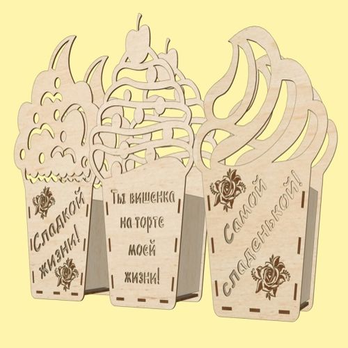 طرح کاپ کیک های برش لیزری هزینه - laser cut cupcakes ve - برای دستگاه CNC چوب و لیزر (سی ان سی)
