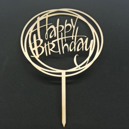 طرح برش لیزری دکور کیک تولدت مبارک - laser cut decor happy birthday cake topper ve - برای دستگاه CNC چوب و لیزر (سی ان سی)