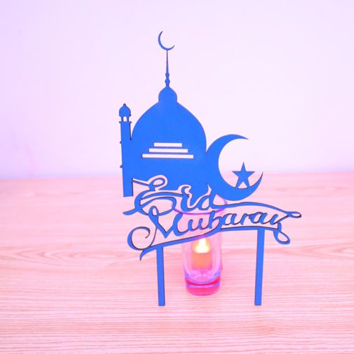 طرح برش لیزری کیک عید مبارک روکش - laser cut eid mubarak cake topper - برای دستگاه CNC چوب و لیزر (سی ان سی)