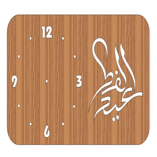 طرح ساعت دیواری چوبی مستطیلی عید سعید با برش لیزری - laser cut eid saeed rectangular wooden wall clock ve - برای دستگاه CNC چوب و لیزر (سی ان سی)