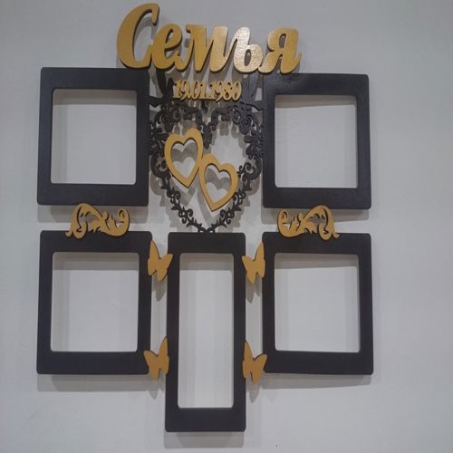 طرح قاب خانوادگی برش لیزری سه بعدی پازل - laser cut family frame 3d puzzle ve - برای دستگاه CNC چوب و لیزر (سی ان سی)