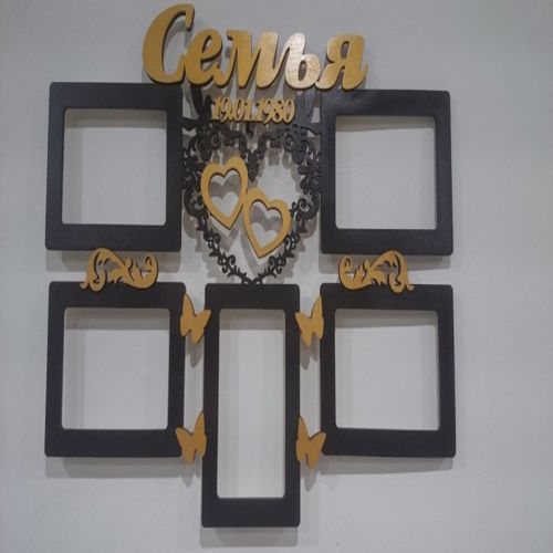 طرح برش لیزری قاب خانوادگی قاب - laser cut family frame ve - برای دستگاه CNC چوب و لیزر (سی ان سی)
