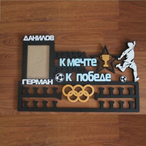 طرح laser-cut-football-medal-holder-sport-soccer-player-medals-display-stand-ve