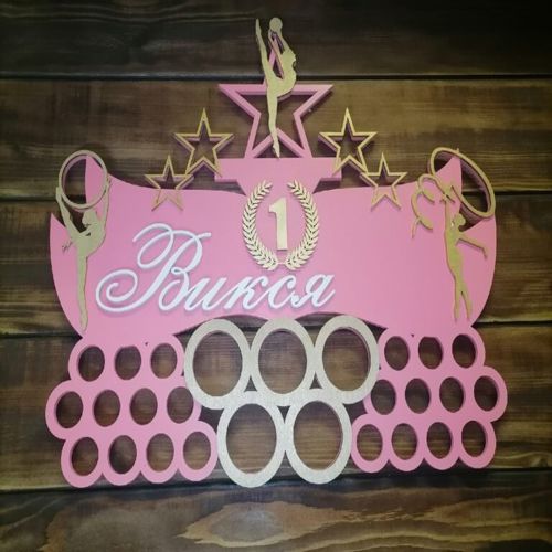 طرح دارنده مدال ژیمناستیک با برش لیزری - laser cut gymnastics medal holder ve - برای دستگاه CNC چوب و لیزر (سی ان سی)