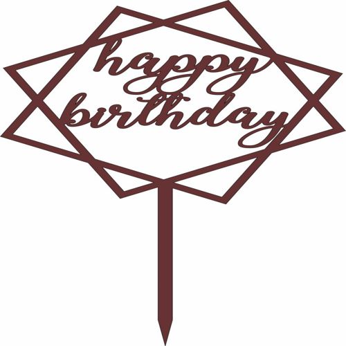 طرح برش لیزری تولدت مبارک تزئینی رویه - laser cut happy birthday decorative topper - برای دستگاه CNC چوب و لیزر (سی ان سی)