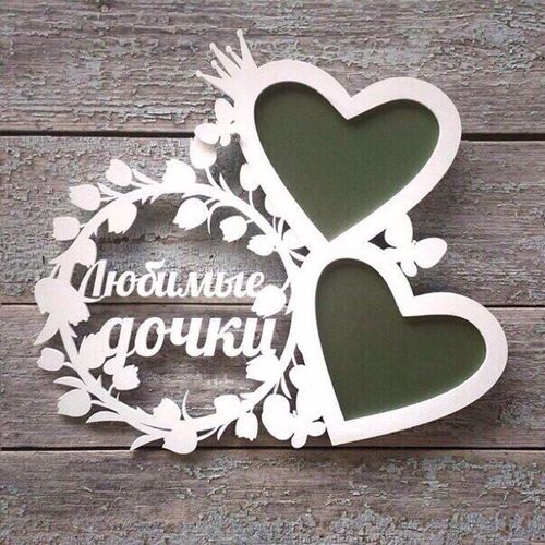 طرح قاب قلب شکل برش لیزری قاب - laser cut heart shape frame - برای دستگاه CNC چوب و لیزر (سی ان سی)