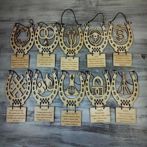 طرح برش لیزری نعل اسب غنائم - laser cut horseshoe trophies ve - برای دستگاه CNC چوب و لیزر (سی ان سی)