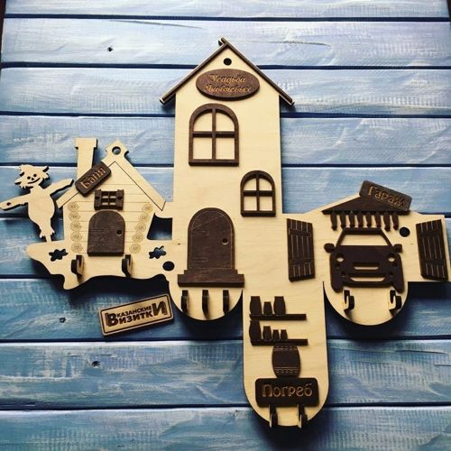 طرح جاکلیدی برش خورده با لیزر - laser cut key holders 3 ve - برای دستگاه CNC چوب و لیزر (سی ان سی)