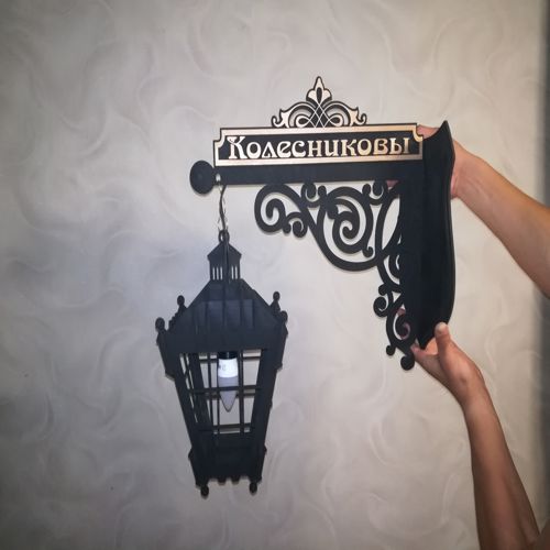 طرح برش لیزری فانوس لامپ - laser cut lantern lamp ve - برای دستگاه CNC چوب و لیزر (سی ان سی)