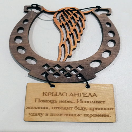 طرح برش لیزری طلسم شانس نعل اسب طلسم - laser cut lucky charm horseshoe amulet ve - برای دستگاه CNC چوب و لیزر (سی ان سی)