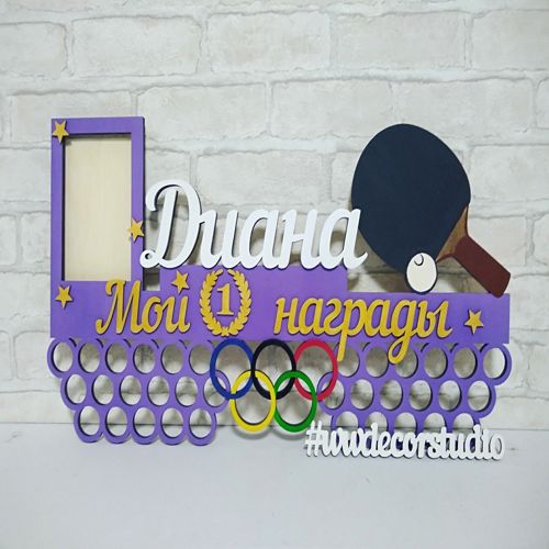 طرح آویز مدال برش لیزری برای تنیس روی میز - laser cut medal hanger for table tennis ve - برای دستگاه CNC چوب و لیزر (سی ان سی)