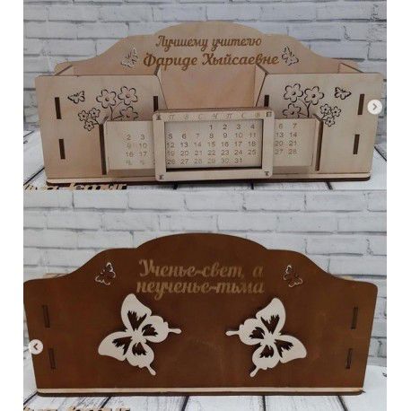 طرح تقویم دائمی برش لیزری میلی متری - laser cut perpetual calendar organizer 4mm ve - برای دستگاه CNC چوب و لیزر (سی ان سی)