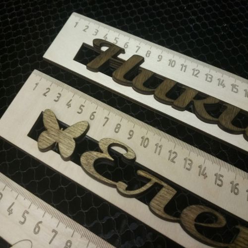 طرح خط‌کش‌های چوبی برش لیزری شخصی‌سازی‌شده سفارشی خط‌کش‌های چوبی - laser cut personalized rulers custom wooden rulers ve - برای دستگاه CNC چوب و لیزر (سی ان سی)