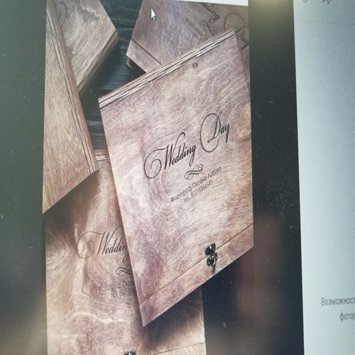 طرح برش لیزری تخته سه لا جعبه عکس - laser cut plywood photo box ve - برای دستگاه CNC چوب و لیزر (سی ان سی)