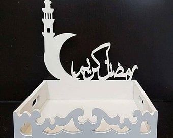طرح جعبه سینی جعبه رمضان کریم برش لیزری - laser cut ramadan kareem box tray ve - برای دستگاه CNC چوب و لیزر (سی ان سی)