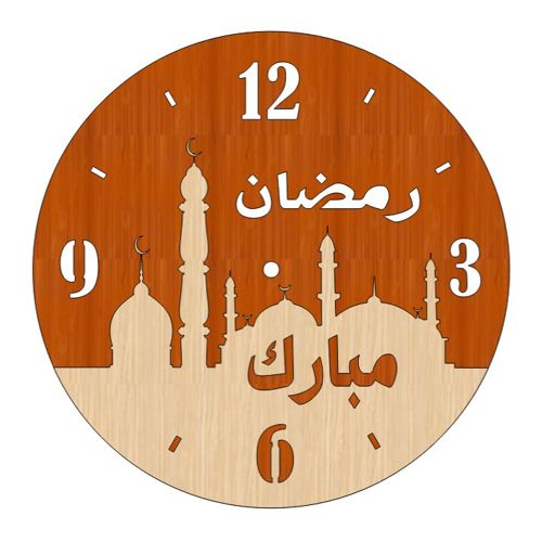 طرح ساعت دیواری چوبی سفارشی طرح ماه مبارک رمضان با برش لیزری - laser cut ramadan mubarak customized wooden wall clock ve - برای دستگاه CNC چوب و لیزر (سی ان سی)