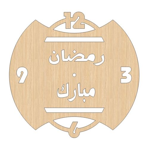 طرح ساعت دیواری چوبی برش لیزری رمضان مبارک دکوراسیون منزل ساعت - laser cut ramadan mubarak wooden wall clock home decor watches ve - برای دستگاه CNC چوب و لیزر (سی ان سی)