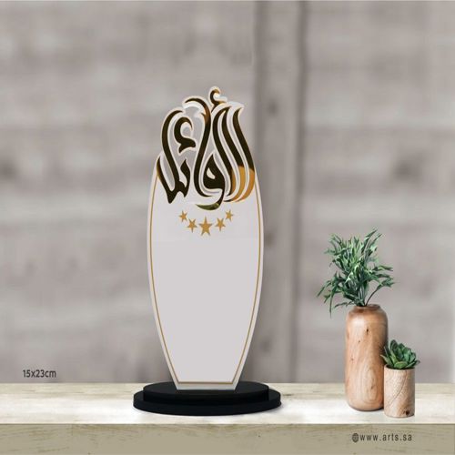 طرح برش لیزری نظم مدرسه جایزه سپر - laser cut school discipline award shield ve - برای دستگاه CNC چوب و لیزر (سی ان سی)