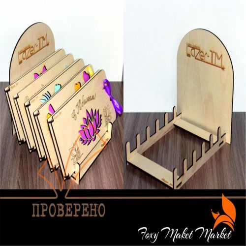 طرح پایه برش لیزری برای اسکناس - laser cut stand for banknotes ve - برای دستگاه CNC چوب و لیزر (سی ان سی)