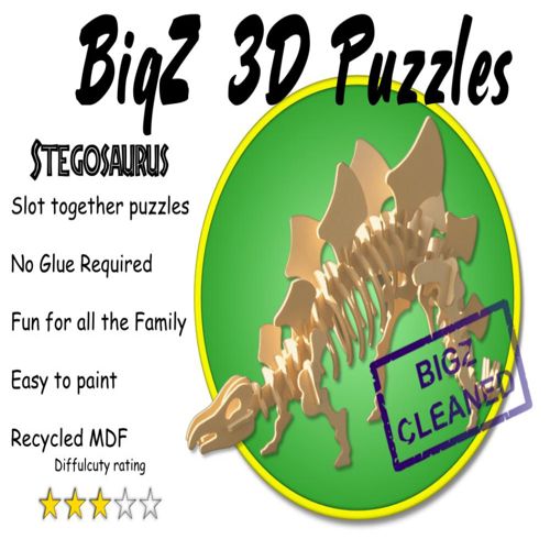 طرح برش لیزری استگوسوروس سه بعدی پازل - laser cut stegosaurus 3d puzzle - برای دستگاه CNC چوب و لیزر (سی ان سی)