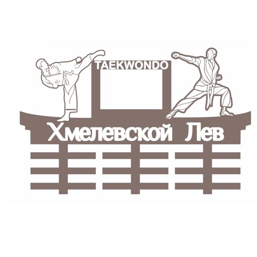 طرح دارنده مدال تکواندو با برش لیزری نمایش مدال هنرهای رزمی به صورت - laser cut taekwondo medal holder martial arts medal display ve - برای دستگاه CNC چوب و لیزر (سی ان سی)