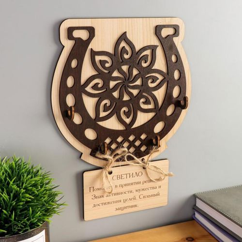 طرح طلسم نعل برش لیزری طلسم - laser cut talisman horseshoe amulet ve - برای دستگاه CNC چوب و لیزر (سی ان سی)