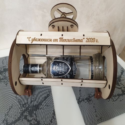 طرح شیر برش لیزری مینی بار نگهدارنده بطری نوشابه جعبه هدیه - laser cut valve mini bar wine bottle holder gift box ve - برای دستگاه CNC چوب و لیزر (سی ان سی)