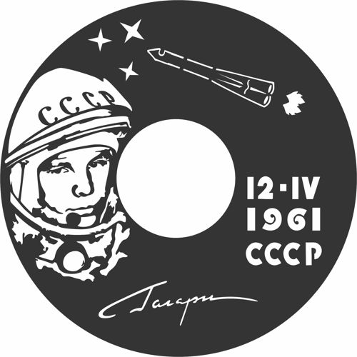 طرح صفحه وینیل برش لیزری iv 96 cccp clock - laser cut vinyl record 12 iv 1961 cccp clock ve - برای دستگاه CNC چوب و لیزر (سی ان سی)