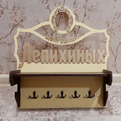 طرح جاکلیدی دیواری برش لیزری با قفسه قاب - laser cut wall mounted key hanger with shelf ve - برای دستگاه CNC چوب و لیزر (سی ان سی)
