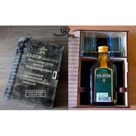 طرح برش لیزری بطری نوشابه جعبه هدیه - laser cut whiskey bottle gift box ve - برای دستگاه CNC چوب و لیزر (سی ان سی)