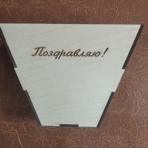 طرح سبد سطل چوبی برش لیزری - laser cut wooden bin basket ve - برای دستگاه CNC چوب و لیزر (سی ان سی)
