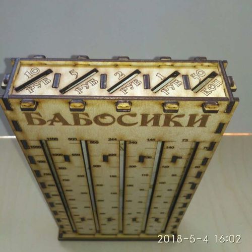 طرح بانک سکه چوبی برش لیزری جعبه پول بانک - laser cut wooden coin bank money box bank ve - برای دستگاه CNC چوب و لیزر (سی ان سی)