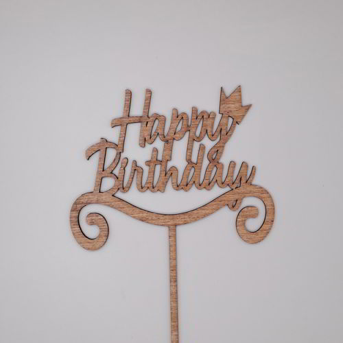 طرح برش لیزری چوبی کیک تولدت مبارک - laser cut wooden happy birthday cake topper ve - برای دستگاه CNC چوب و لیزر (سی ان سی)