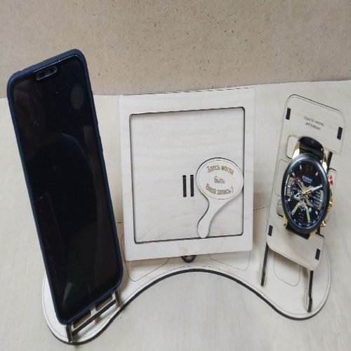 طرح laser-cut-wooden-phone-docking-station-with-photo-frame-watch-organizer-ve