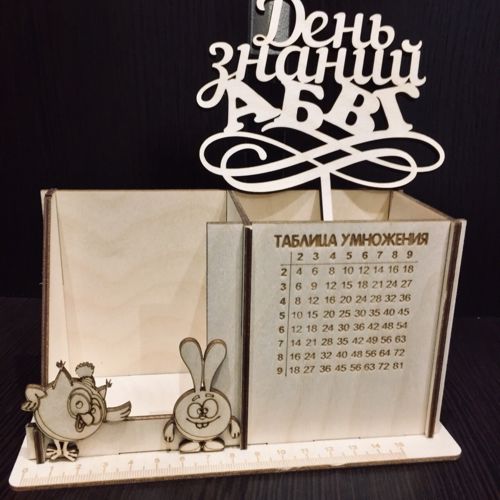 طرح تقویم چوبی برش لیزری - laser cut wood organizer calendar ve - برای دستگاه CNC چوب و لیزر (سی ان سی)