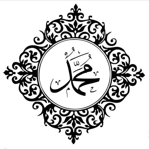 طرح قاب خط محمد ص تزئین - muhammad pbuh calligraphy frame decor - برای دستگاه CNC چوب و لیزر (سی ان سی)