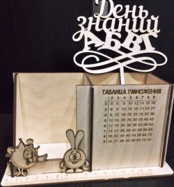 طرح سازمان‌دهنده smeshariki برای برش لیزر cnc - organizer smeshariki for laser cut cnc - برای دستگاه CNC چوب و لیزر (سی ان سی)