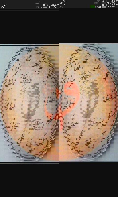 طرح ساعت عثمانی - osmanli saat - برای دستگاه CNC چوب و لیزر (سی ان سی)