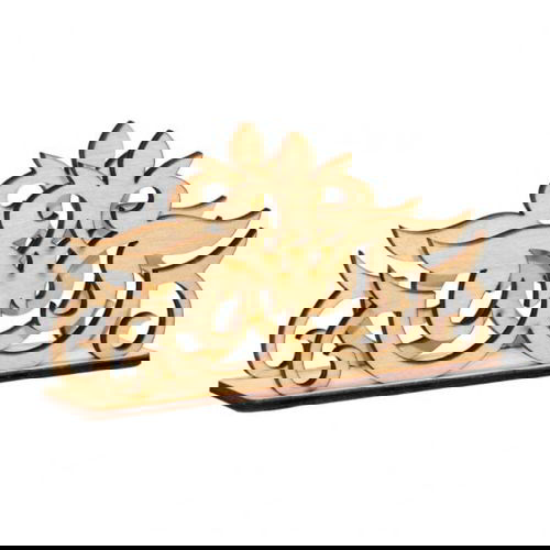 طرح جای دستمال تخته چندلا برش لیزری - plywood napkin holder pattern laser cutting ve - برای دستگاه CNC چوب و لیزر (سی ان سی)