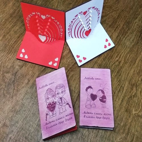 طرح کارت پستال نقاشی و طرح بندی برای برش لیزری - postcards drawings and layouts 3 for laser cutting ve - برای دستگاه CNC چوب و لیزر (سی ان سی)