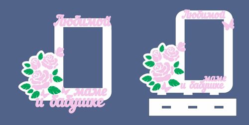 طرح قاب عکس سلطنتی ایده‌ها پیش‌نویس - royal photo frame ideas draft ve - برای دستگاه CNC چوب و لیزر (سی ان سی)