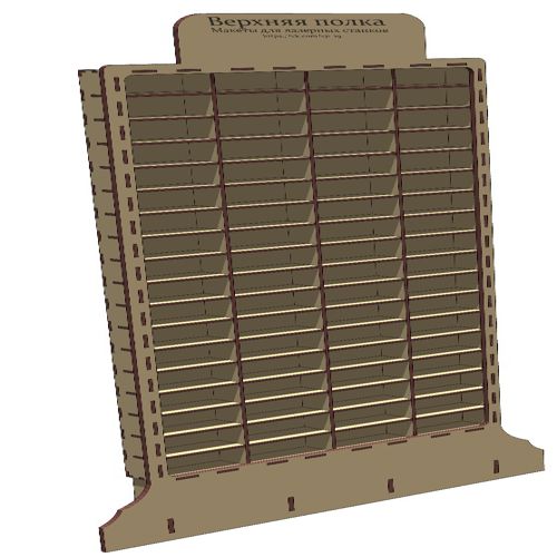 طرح قفسه برای ماشین‌های اسباب بازی - shelf for toy cars - برای دستگاه CNC چوب و لیزر (سی ان سی)