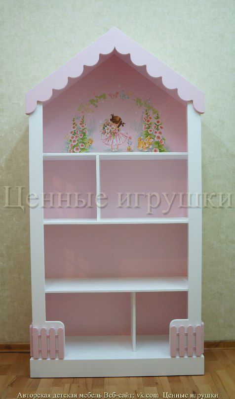 طرح قفسه خانه برای برش لیزری - shelf home for laser cutting ve - برای دستگاه CNC چوب و لیزر (سی ان سی)