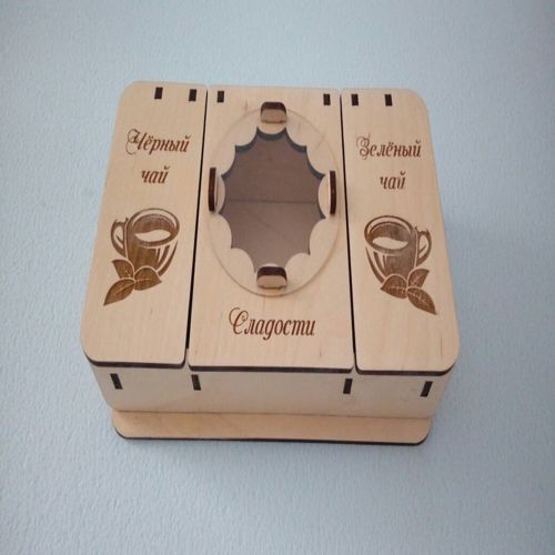طرح چای جعبه - tea box ve - برای دستگاه CNC چوب و لیزر (سی ان سی)