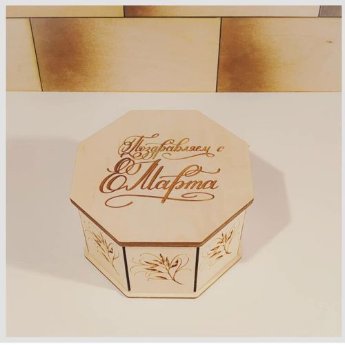 طرح جعبه شیک و زباله حکاکی شده برای هشتم مارس لیزری - trash and stylish box engraved for march 8th for laser cut ve - برای دستگاه CNC چوب و لیزر (سی ان سی)