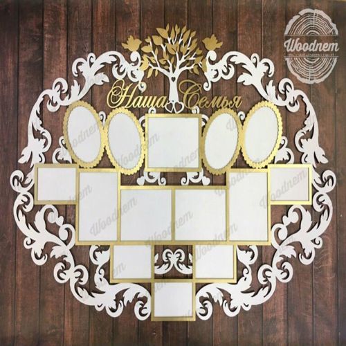 طرح قاب عکس طرح درخت برای برش لیزری هزینه - tree patterned photo frame for laser cutting ve - برای دستگاه CNC چوب و لیزر (سی ان سی)