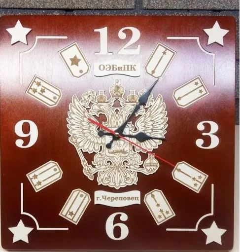 طرح wall-clock-laser-cutting-templates