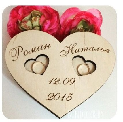 طرح‌ها و نقشه‌های جعبه حلقه ازدواج برای برش لیزری - wedding ring box drawings and layouts for laser cutting ve - برای دستگاه CNC چوب و لیزر (سی ان سی)