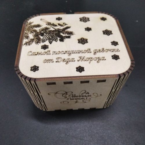 طرح جعبه کادو تزئینی چوبی برای برش لیزری - wooden decorative gift box for laser cut ve - برای دستگاه CNC چوب و لیزر (سی ان سی)