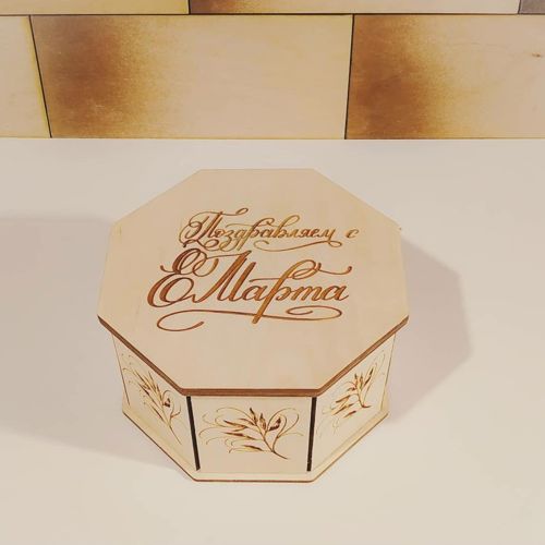 طرح wooden-octagon-box-decorative-jewelry-organizer-storage-box-for-laser-cut-ve